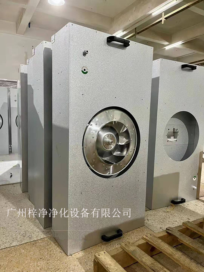 FFU空氣凈化器工業(yè)潔凈車(chē)間作為保證產(chǎn)品生產(chǎn)質(zhì)量和降低污染風(fēng)險(xiǎn)的關(guān)鍵場(chǎng)所 FFU空氣凈化器工業(yè)潔凈車(chē)間作為保證產(chǎn)品生產(chǎn)質(zhì)量和降低污染風(fēng)險(xiǎn)的關(guān)鍵場(chǎng)所